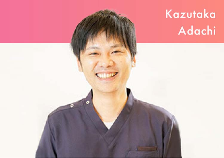 Kazutaka Adachi